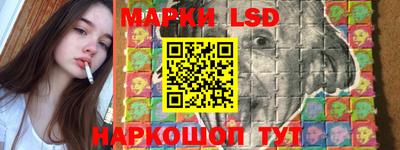 героин Заводоуковск