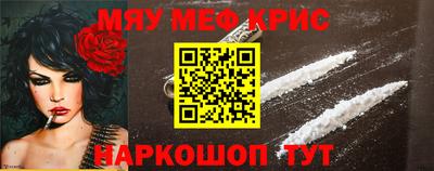 героин Заводоуковск
