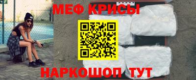 героин Заводоуковск
