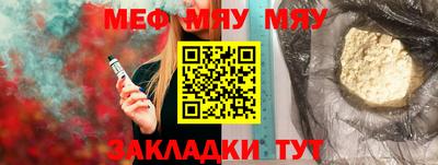 героин Заводоуковск