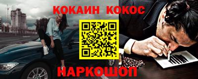 амф Заволжье