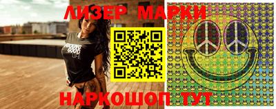 амф Заволжье