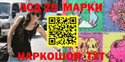 героин Заводоуковск