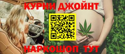 героин Заводоуковск