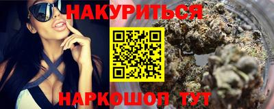 амф Заволжье
