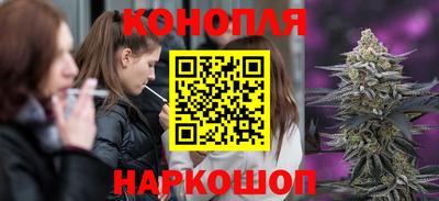 героин Заводоуковск