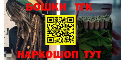 амф Заволжье