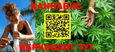 амф Заволжье