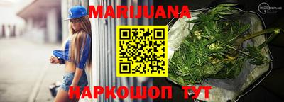 амф Заволжье