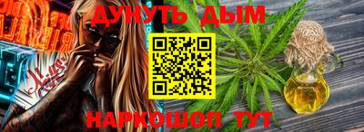 ешки Жуковский
