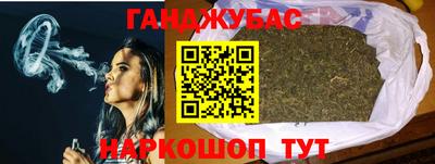 ешки Жуковский