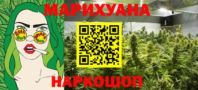 героин Заводоуковск