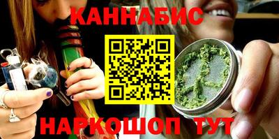 ешки Жуковский