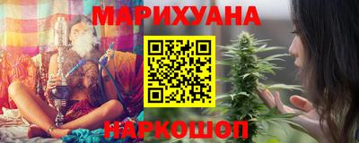героин Заводоуковск