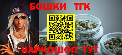 героин Заводоуковск