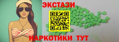 ешки Жуковский