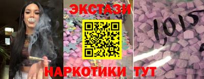 героин Заводоуковск