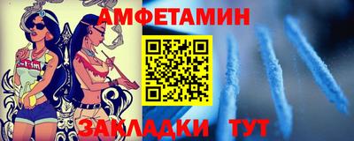 ешки Жуковский