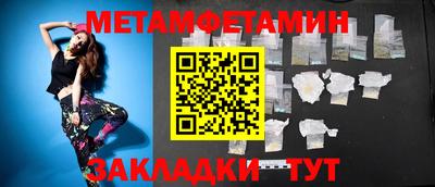 амф Заволжье