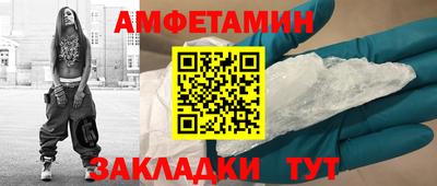 ешки Жуковский