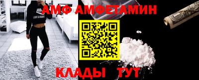героин Заводоуковск