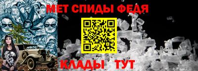 ешки Жуковский