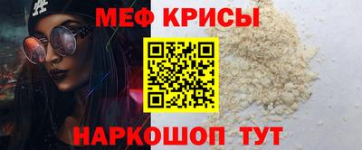амф Заволжье