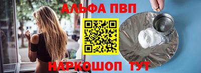 ешки Жуковский