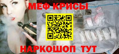 ешки Жуковский