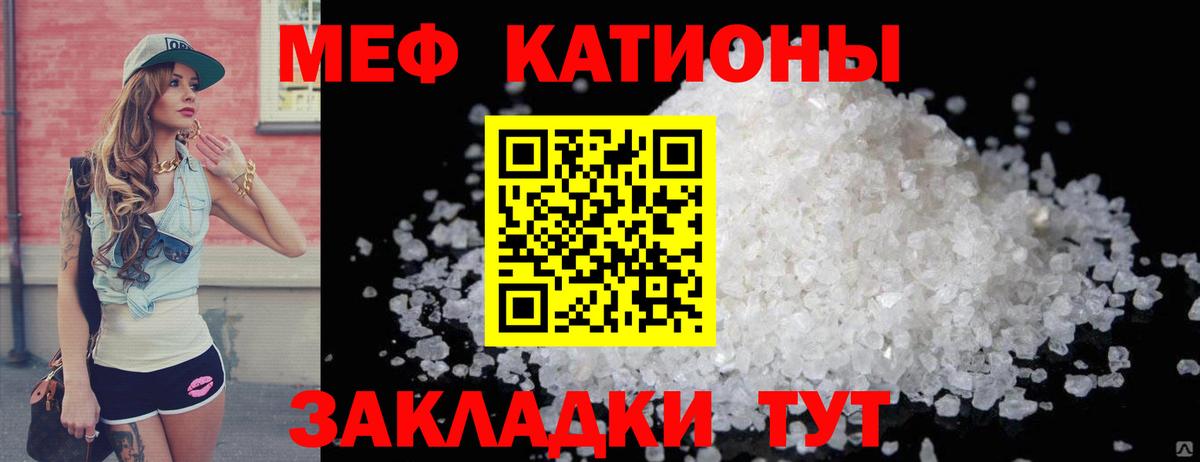 Бошки Шишки Кулебаки